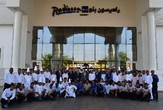 Hotel Radisson Blu Resort Jizan