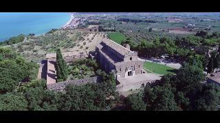 Гостиница Hotel Levante
