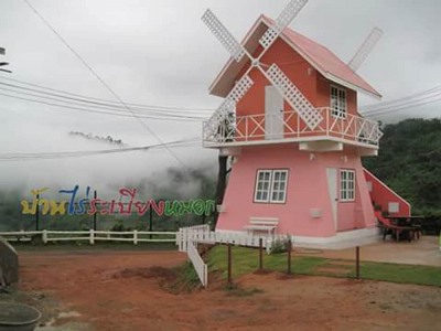 Hotel Baan Rairabeangmok