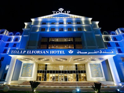 Tolip El Forsan Hotel