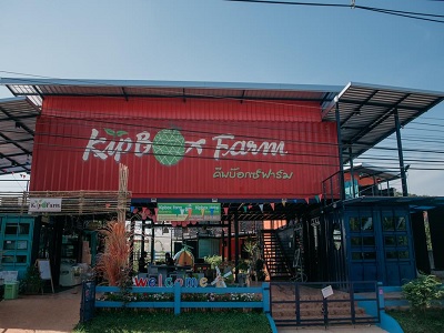 Kipbox Hotel Trang