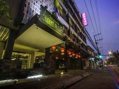 Гостиница The Ratchathani Hotel