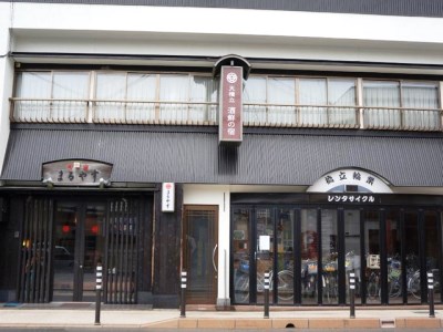 Гостиница Shusen No Yado Maruyasu