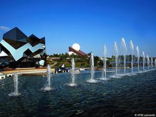 Гостиница ibis Chatellerault