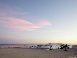 Гостиница ibis Sete Balaruc les Bains