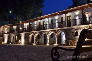 Hotel Frontzu Politia