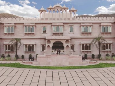 Hotel Bhanwar Singh Palace