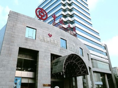 Гостиница Zhongyin Jasper Hotel Baoding