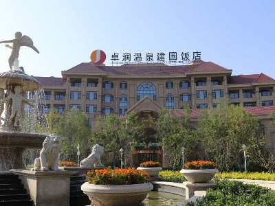 Гостиница Zhuo Run Hot Spring Jian Guo Hotel