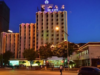 Гостиница Chengde Yunshan
