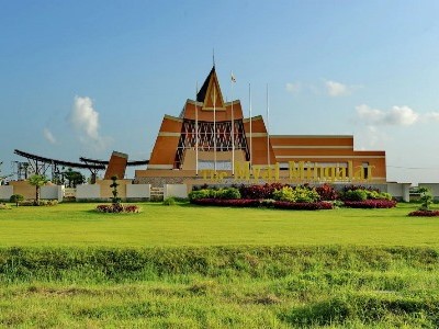 Гостиница Myat Mingalar