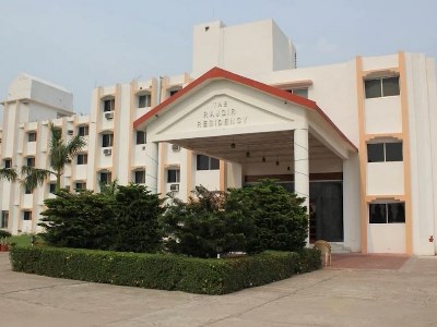 Гостиница Rajgir Residency