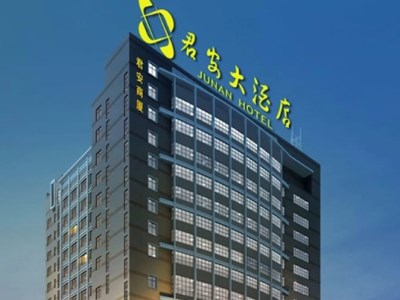 Гостиница Jiujiang S And N International