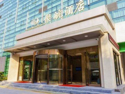 Гостиница Shenzhen Juhang