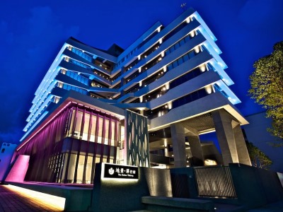 Hotel Suites Taitung