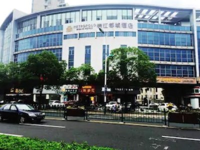 Гостиница Metropolo Zhangjiagang
