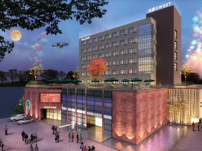 Гостиница Colour Inn Jiang Xi Zhang Shu Branch