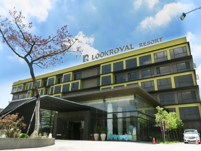 Гостиница Look Royal Resort