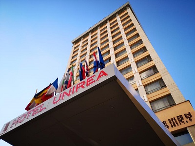 Гостиница Unirea Hotel And Spa