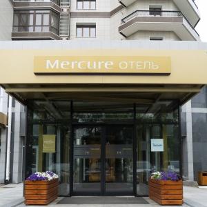 Hotel Mercure Blagoveshchensk