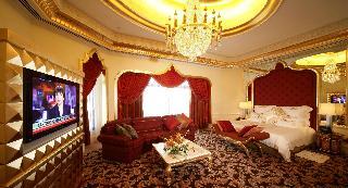 Гостиница Waldorf Astoria Jeddah - Qasr Al Sharq