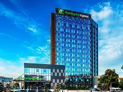 Гостиница Holiday Inn Express Nanjing Lishui