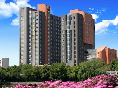 Гостиница Chizhou Dajiuhua