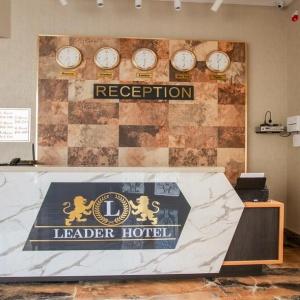Hotel Leader