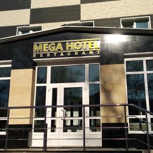 Hotel Mega