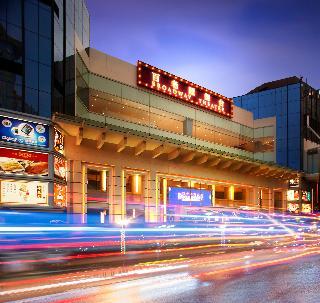 Гостиница Broadway Macau