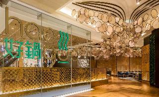 Гостиница MGM Cotai