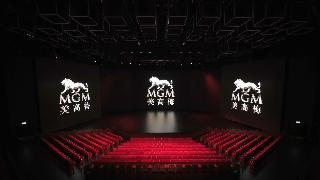 Гостиница MGM Cotai