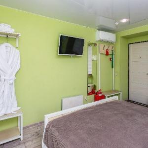 Hotel Piter