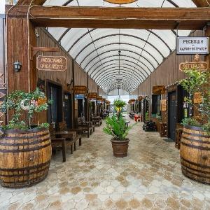 Hotel Piter