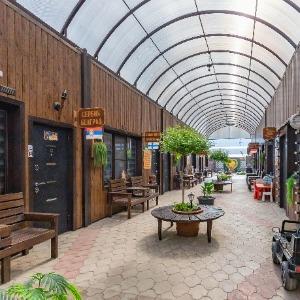 Hotel Piter