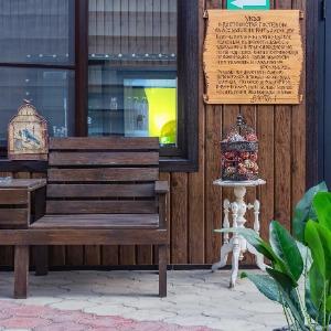 Hotel Piter