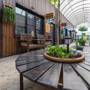 Hotel Piter