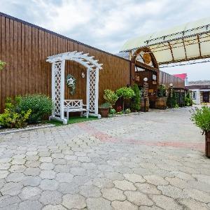 Hotel Piter