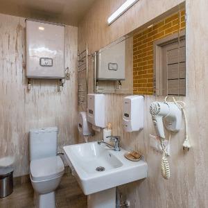 Hotel Piter