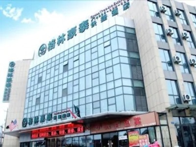 Hotel Greentree Inn Jintan District Zhixi Town