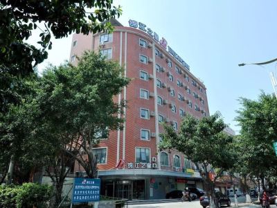 Hotel Jinjiang Inn Donghai Thaihot Plaza
