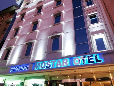 Гостиница Mostar