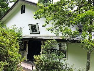 Hotel Hakone Kuranju