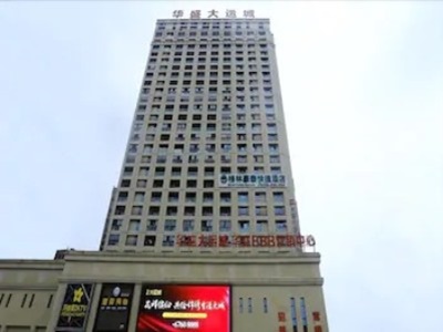 Гостиница Greentree Inn Heyu Rd Dayun City Express