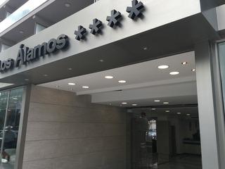 Гостиница Los Alamos