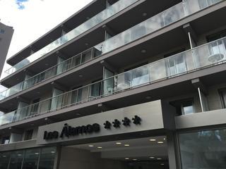 Гостиница Los Alamos