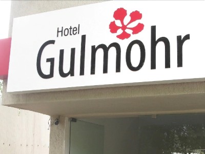 Гостиница Gulmohr