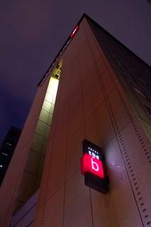 Гостиница the b nagoya