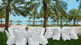 Гостиница InterContinental Doha Residences