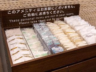 Гостиница Nishitetsu Inn Nagoya Nishiki